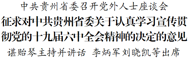 120401.png