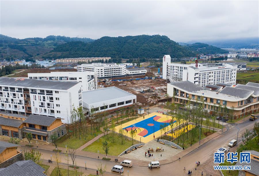 (天空之眼)(14)鸟瞰大凉山腹地昭觉县